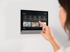 Building video intercom