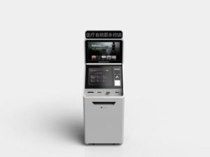 Smart self-service terminal