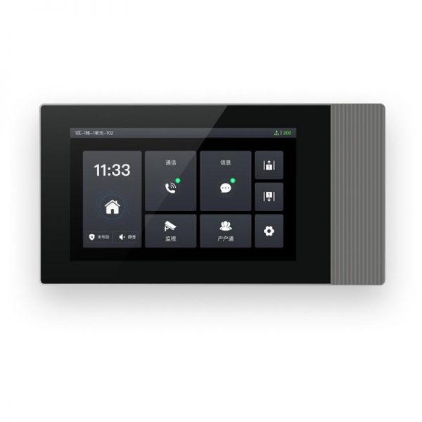 WI701(7inch indoor monitor) - Image 2