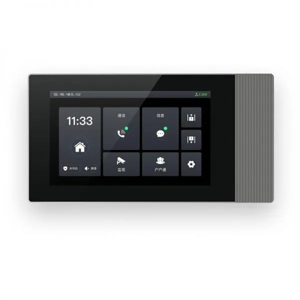 WI701(7inch indoor monitor)